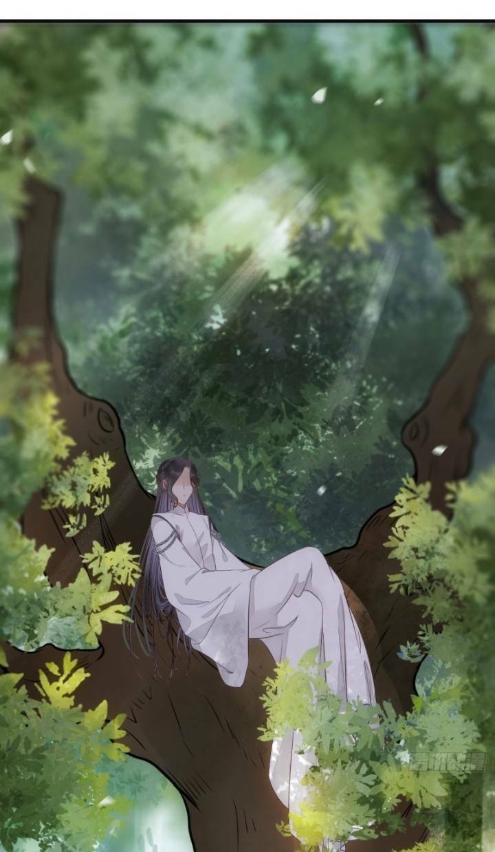 Tuyệt Sắc Quyến Rũ Quỷ Y Chí Tôn - Chapter 240 - Page 25