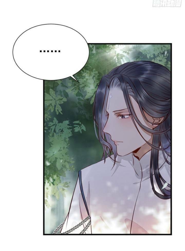 Tuyệt Sắc Quyến Rũ Quỷ Y Chí Tôn - Chapter 240 - Page 29