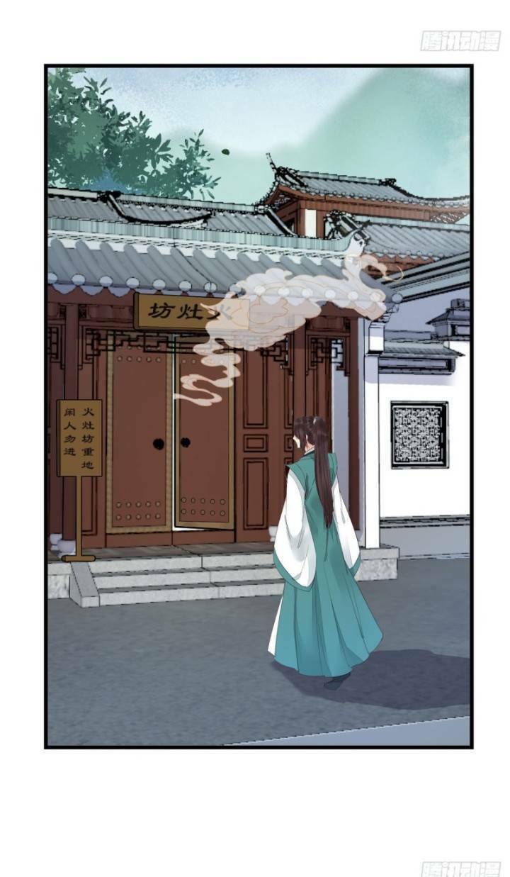 Tuyệt Sắc Quyến Rũ Quỷ Y Chí Tôn - Chapter 240 - Page 5