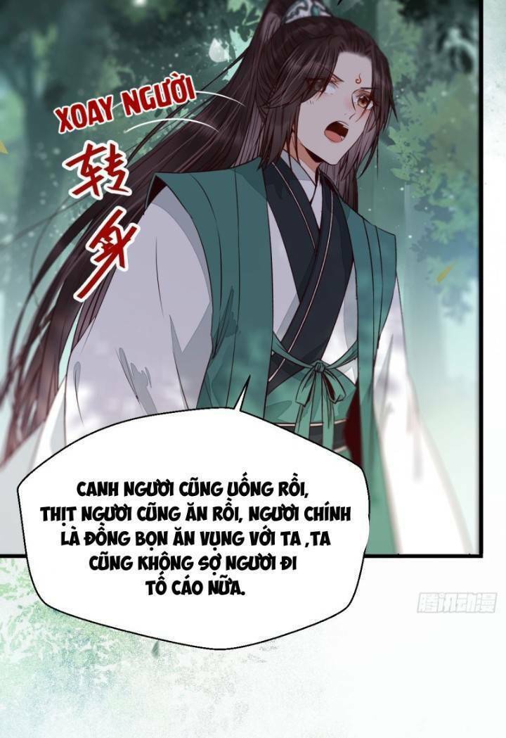 Tuyệt Sắc Quyến Rũ Quỷ Y Chí Tôn - Chapter 241 - Page 15