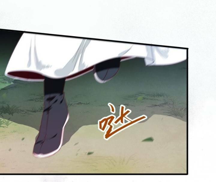 Tuyệt Sắc Quyến Rũ Quỷ Y Chí Tôn - Chapter 241 - Page 28