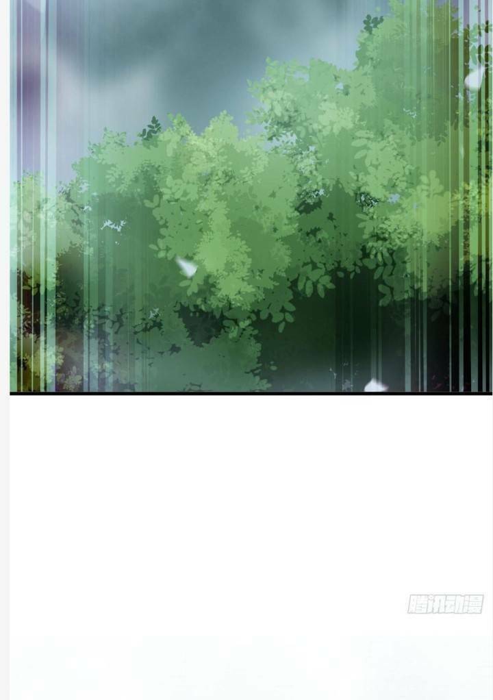 Tuyệt Sắc Quyến Rũ Quỷ Y Chí Tôn - Chapter 242 - Page 9