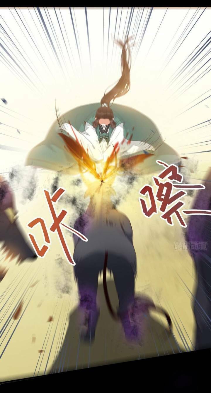 Tuyệt Sắc Quyến Rũ Quỷ Y Chí Tôn - Chapter 242 - Page 30