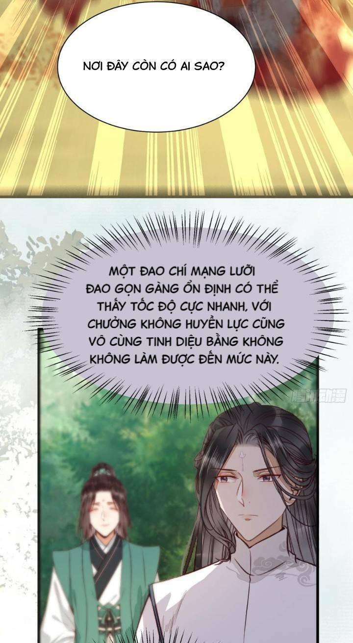 Tuyệt Sắc Quyến Rũ Quỷ Y Chí Tôn - Chapter 243 - Page 13