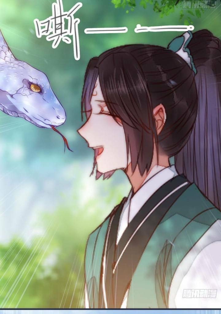 Tuyệt Sắc Quyến Rũ Quỷ Y Chí Tôn - Chapter 243 - Page 36