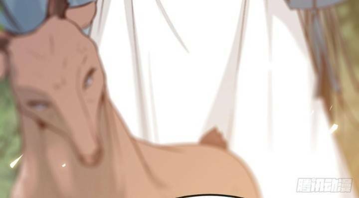 Tuyệt Sắc Quyến Rũ Quỷ Y Chí Tôn - Chapter 243 - Page 39