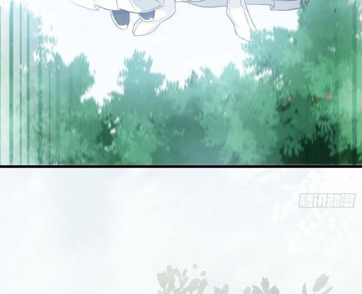 Tuyệt Sắc Quyến Rũ Quỷ Y Chí Tôn - Chapter 243 - Page 5