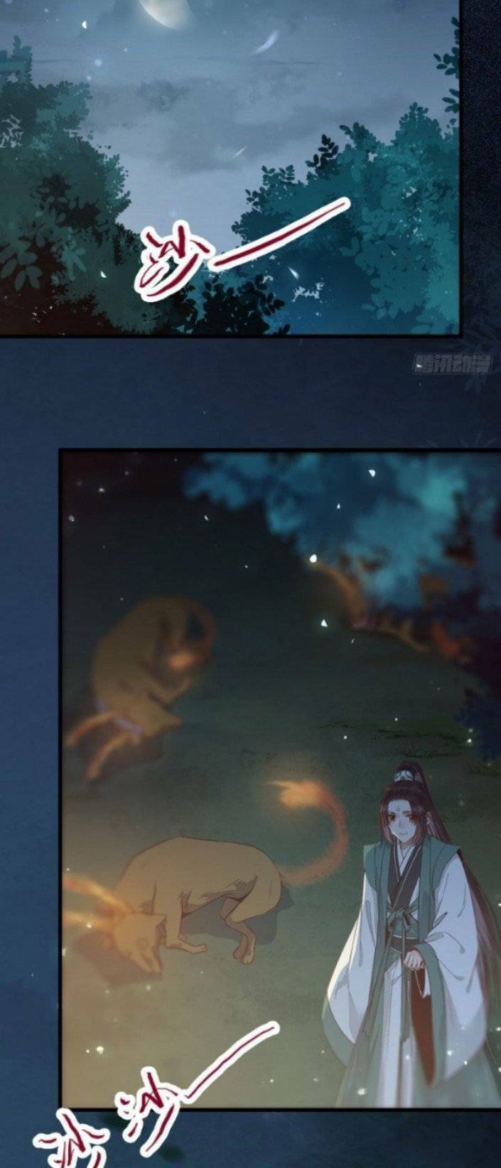 Tuyệt Sắc Quyến Rũ Quỷ Y Chí Tôn - Chapter 244 - Page 18