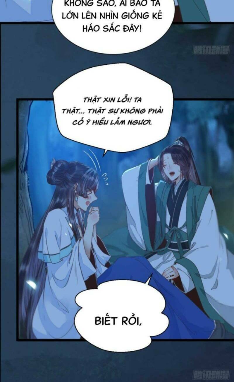 Tuyệt Sắc Quyến Rũ Quỷ Y Chí Tôn - Chapter 246 - Page 3