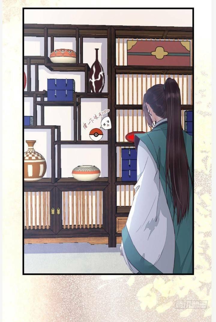 Tuyệt Sắc Quyến Rũ Quỷ Y Chí Tôn - Chapter 248 - Page 9