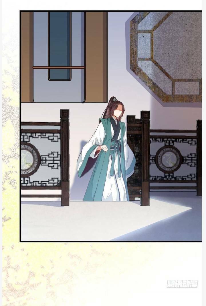 Tuyệt Sắc Quyến Rũ Quỷ Y Chí Tôn - Chapter 248 - Page 8