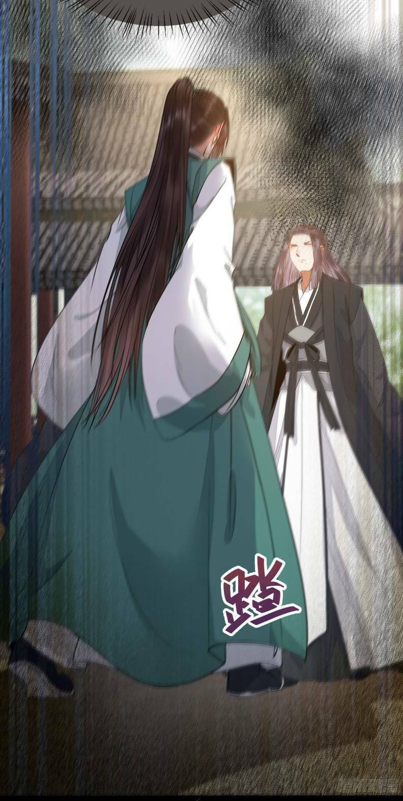 Tuyệt Sắc Quyến Rũ Quỷ Y Chí Tôn - Chapter 249 - Page 25