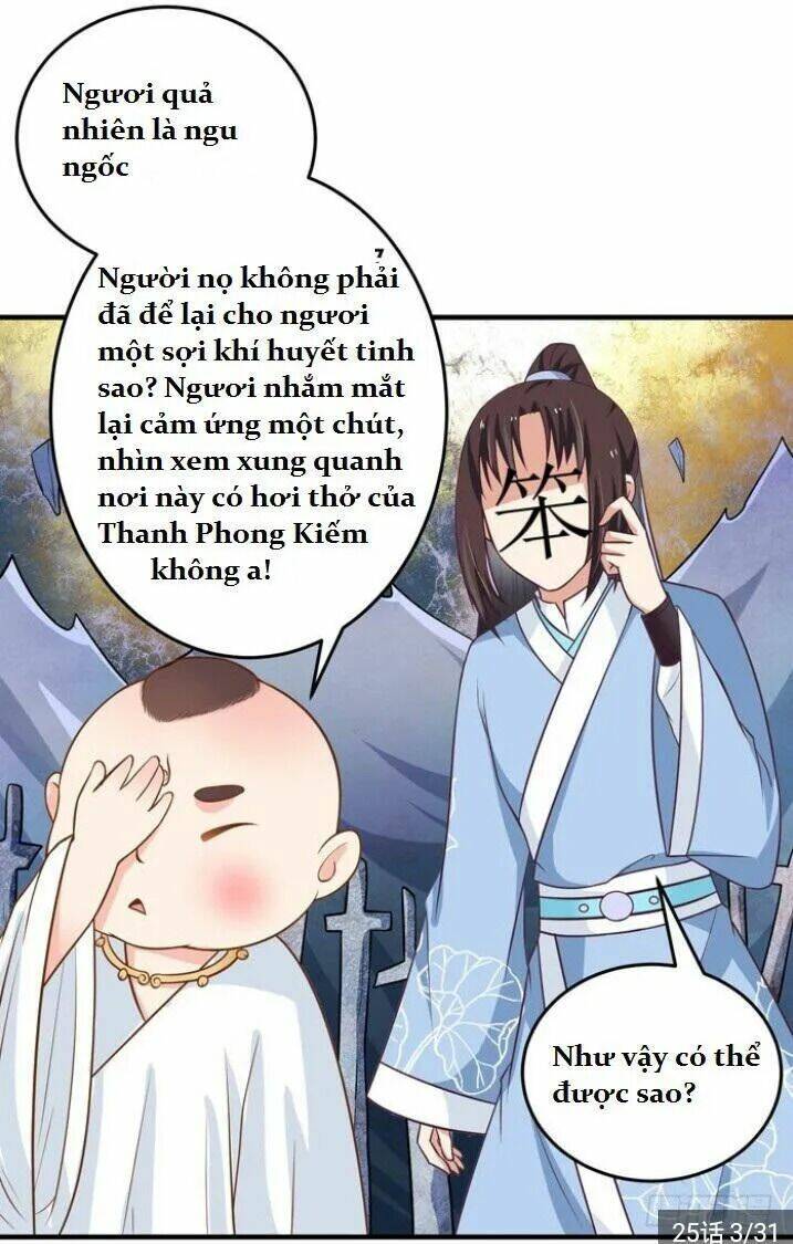 Tuyệt Sắc Quyến Rũ Quỷ Y Chí Tôn - Chapter 25 - Page 19