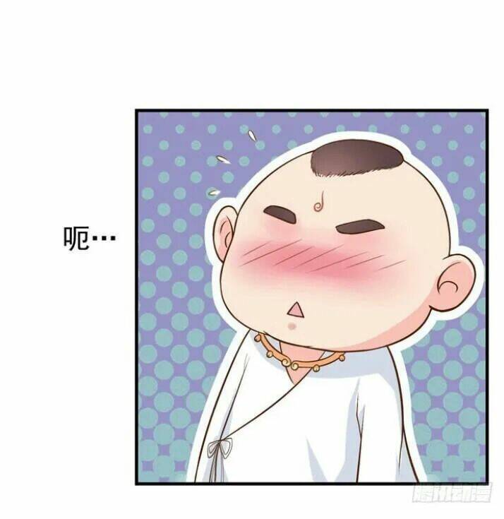 Tuyệt Sắc Quyến Rũ Quỷ Y Chí Tôn - Chapter 25 - Page 6