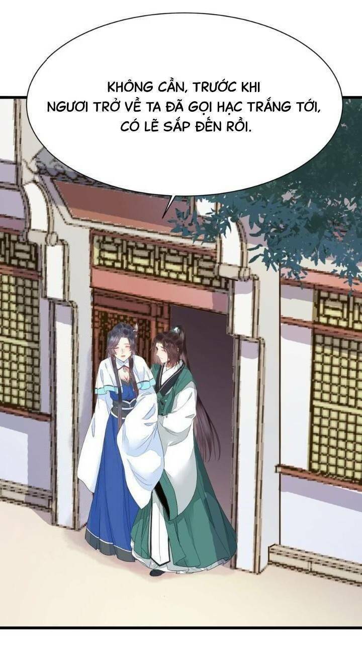 Tuyệt Sắc Quyến Rũ Quỷ Y Chí Tôn - Chapter 251 - Page 13