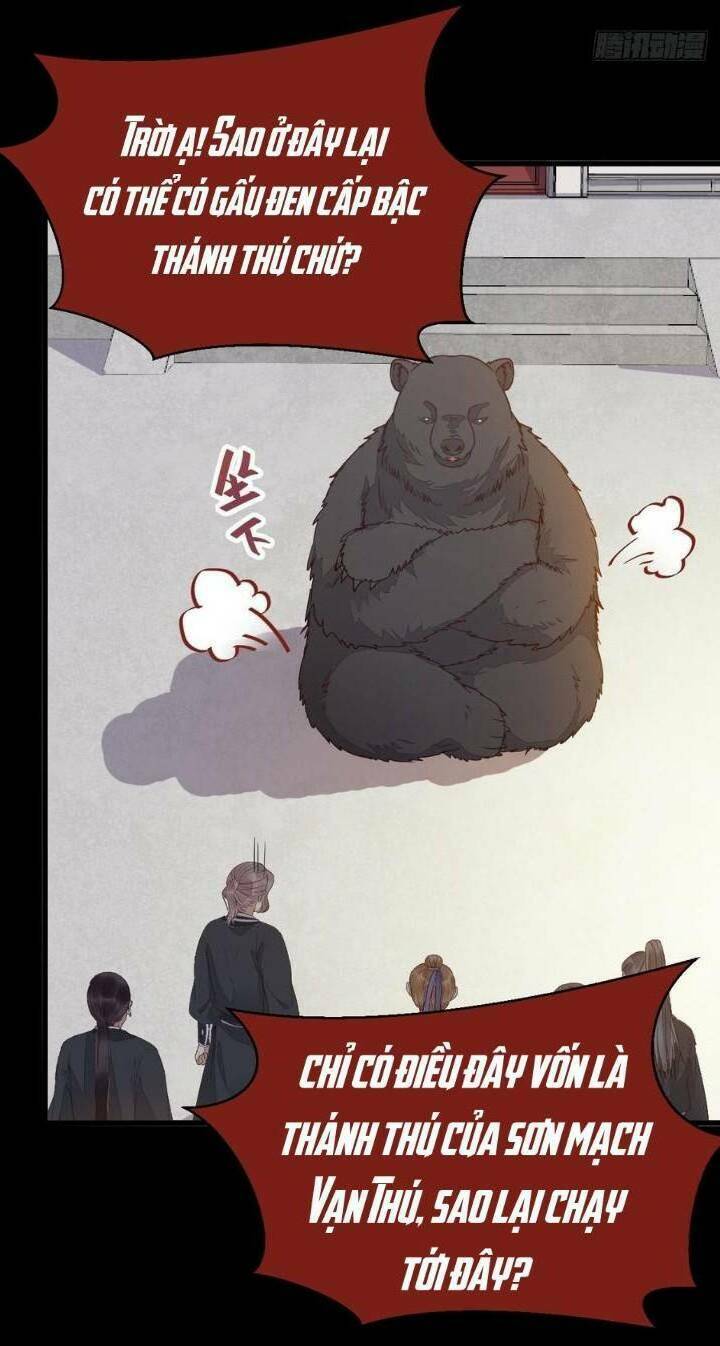 Tuyệt Sắc Quyến Rũ Quỷ Y Chí Tôn - Chapter 251 - Page 40