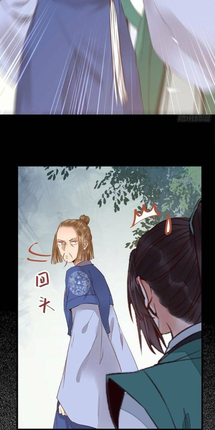Tuyệt Sắc Quyến Rũ Quỷ Y Chí Tôn - Chapter 252 - Page 13