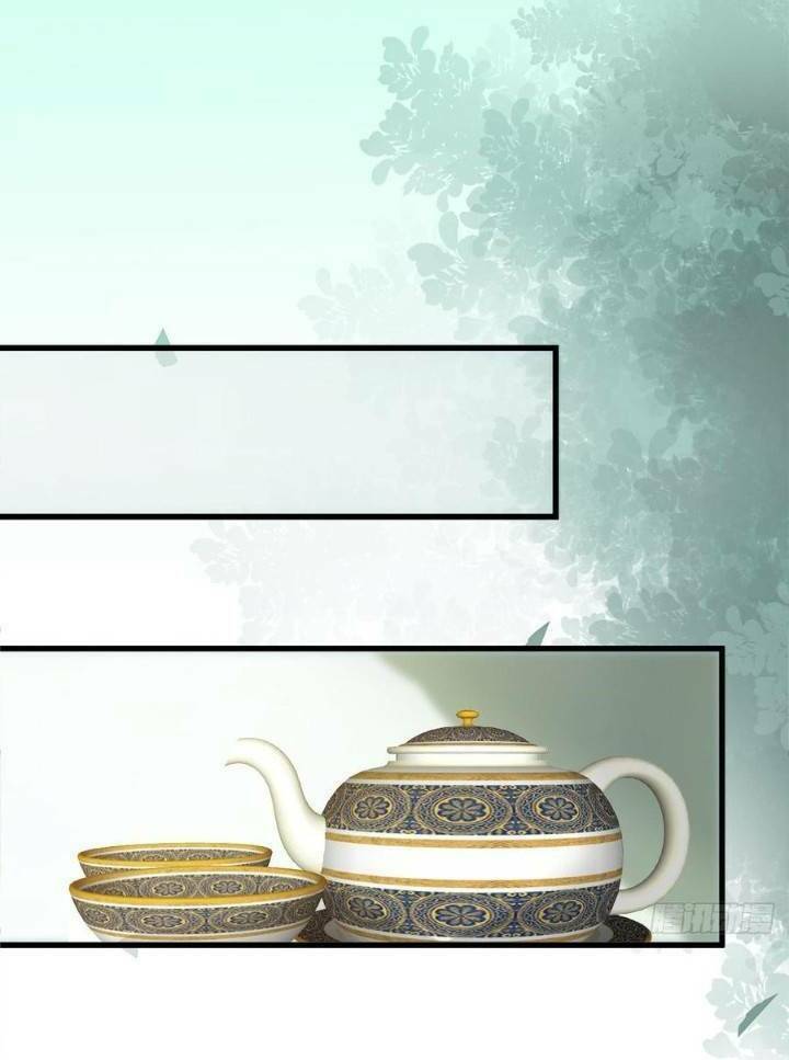 Tuyệt Sắc Quyến Rũ Quỷ Y Chí Tôn - Chapter 252 - Page 19