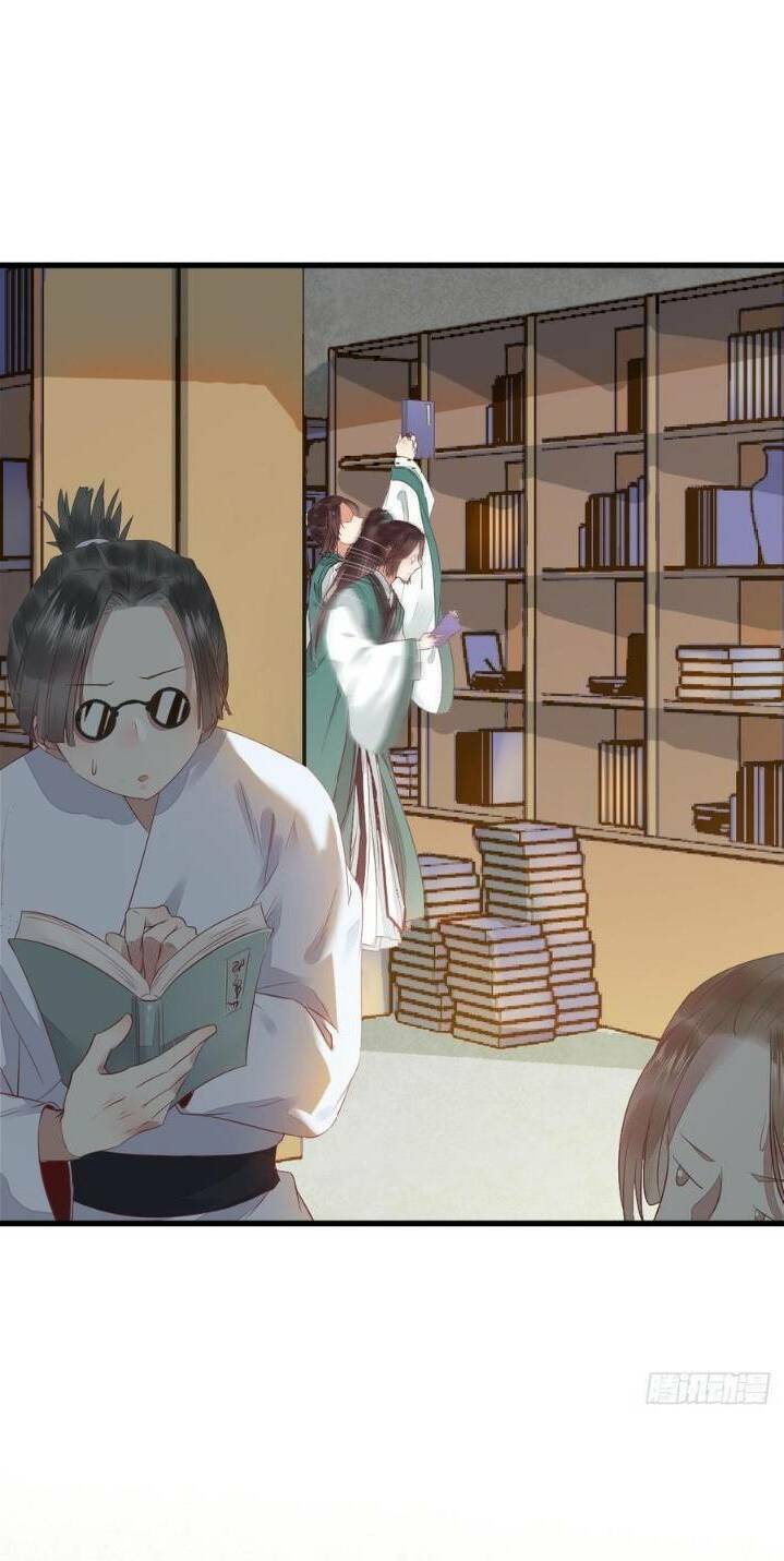 Tuyệt Sắc Quyến Rũ Quỷ Y Chí Tôn - Chapter 253 - Page 4