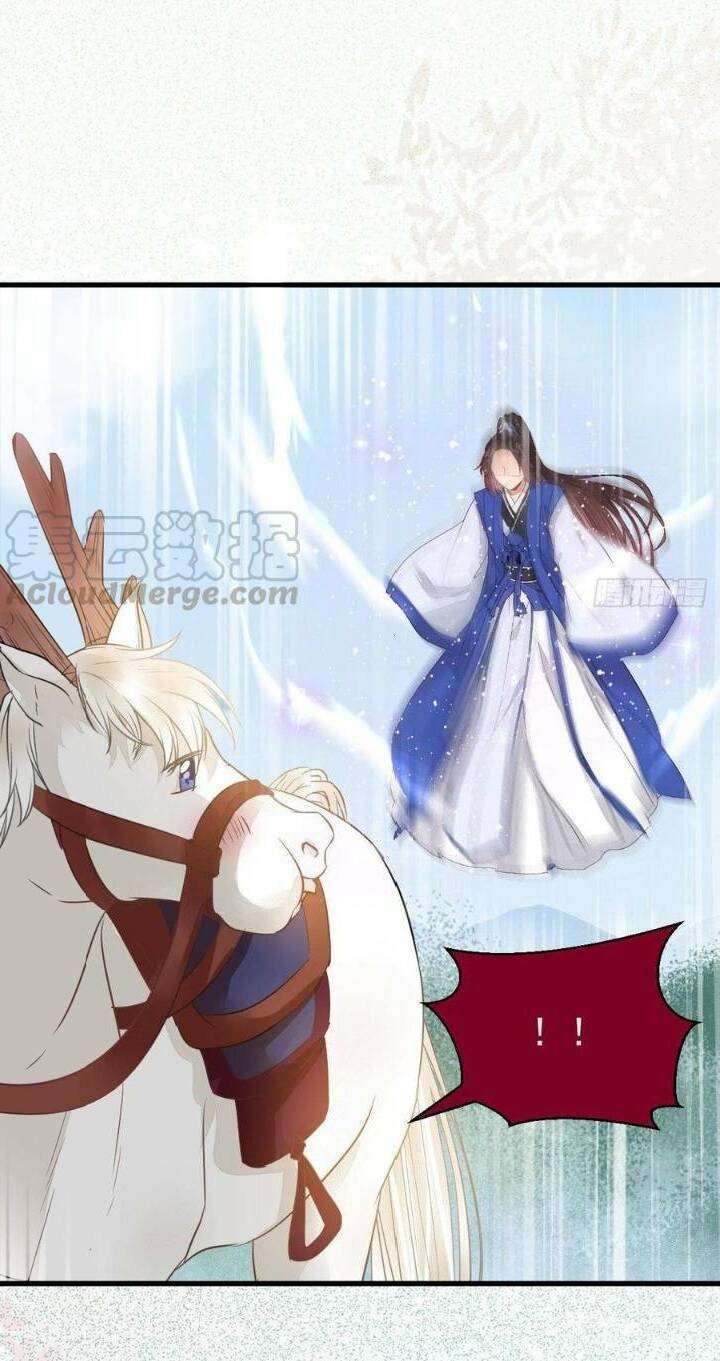 Tuyệt Sắc Quyến Rũ Quỷ Y Chí Tôn - Chapter 260 - Page 12