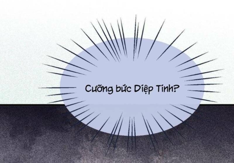 Tuyệt Sắc Quyến Rũ Quỷ Y Chí Tôn - Chapter 260 - Page 34