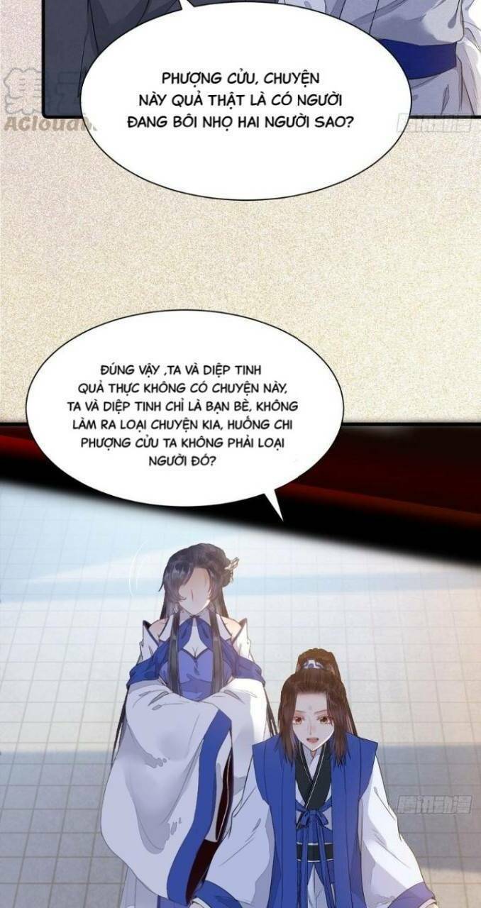 Tuyệt Sắc Quyến Rũ Quỷ Y Chí Tôn - Chapter 261 - Page 9