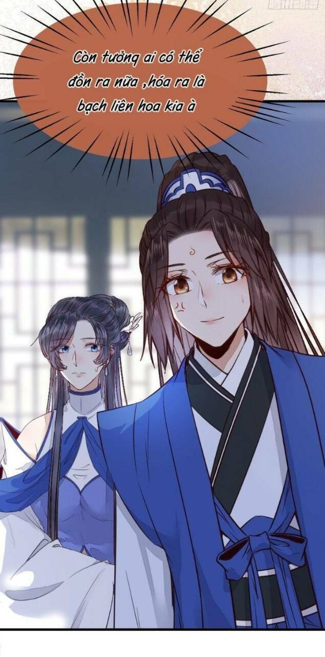 Tuyệt Sắc Quyến Rũ Quỷ Y Chí Tôn - Chapter 261 - Page 13