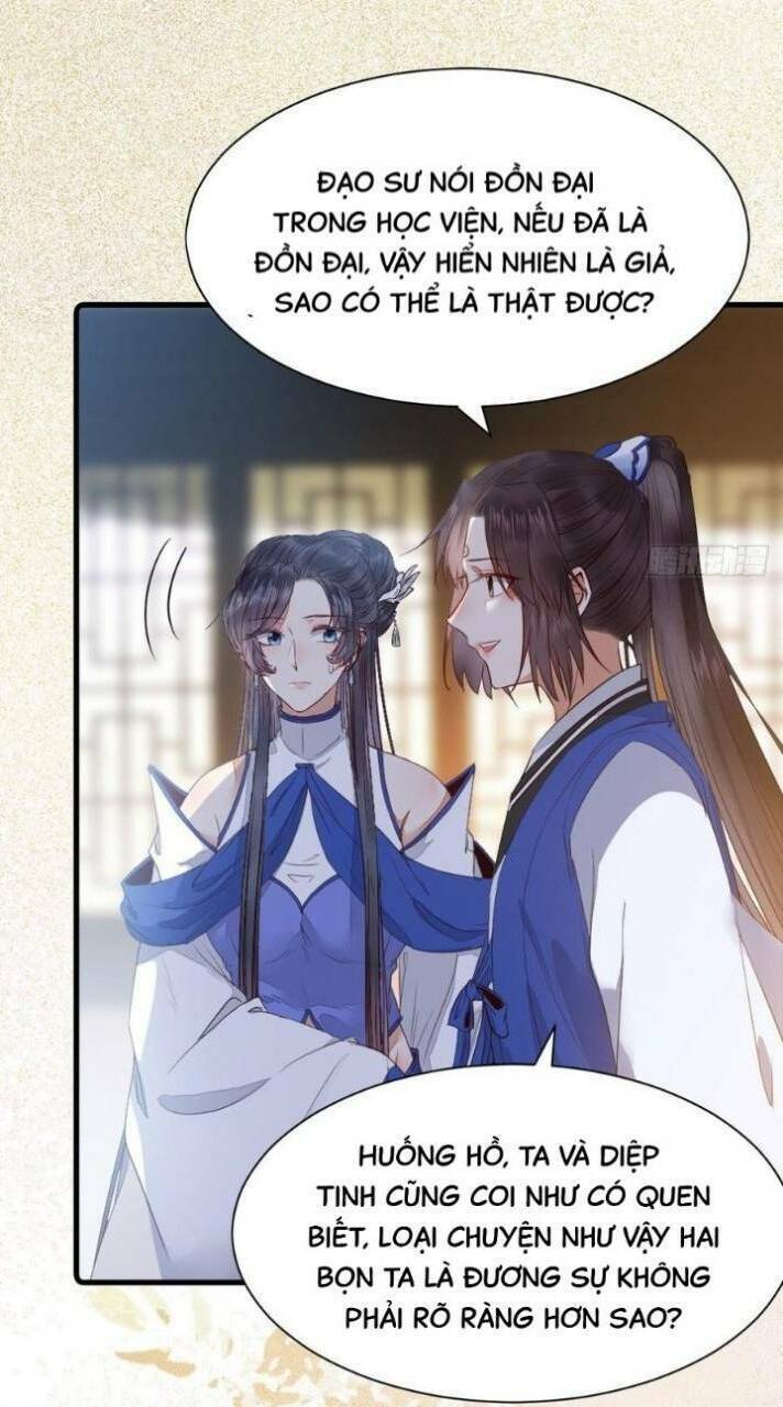 Tuyệt Sắc Quyến Rũ Quỷ Y Chí Tôn - Chapter 261 - Page 5