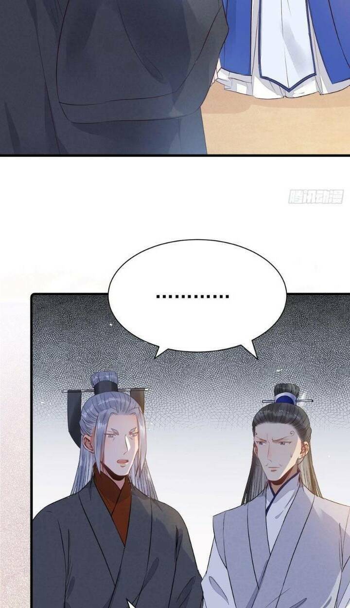 Tuyệt Sắc Quyến Rũ Quỷ Y Chí Tôn - Chapter 261 - Page 8