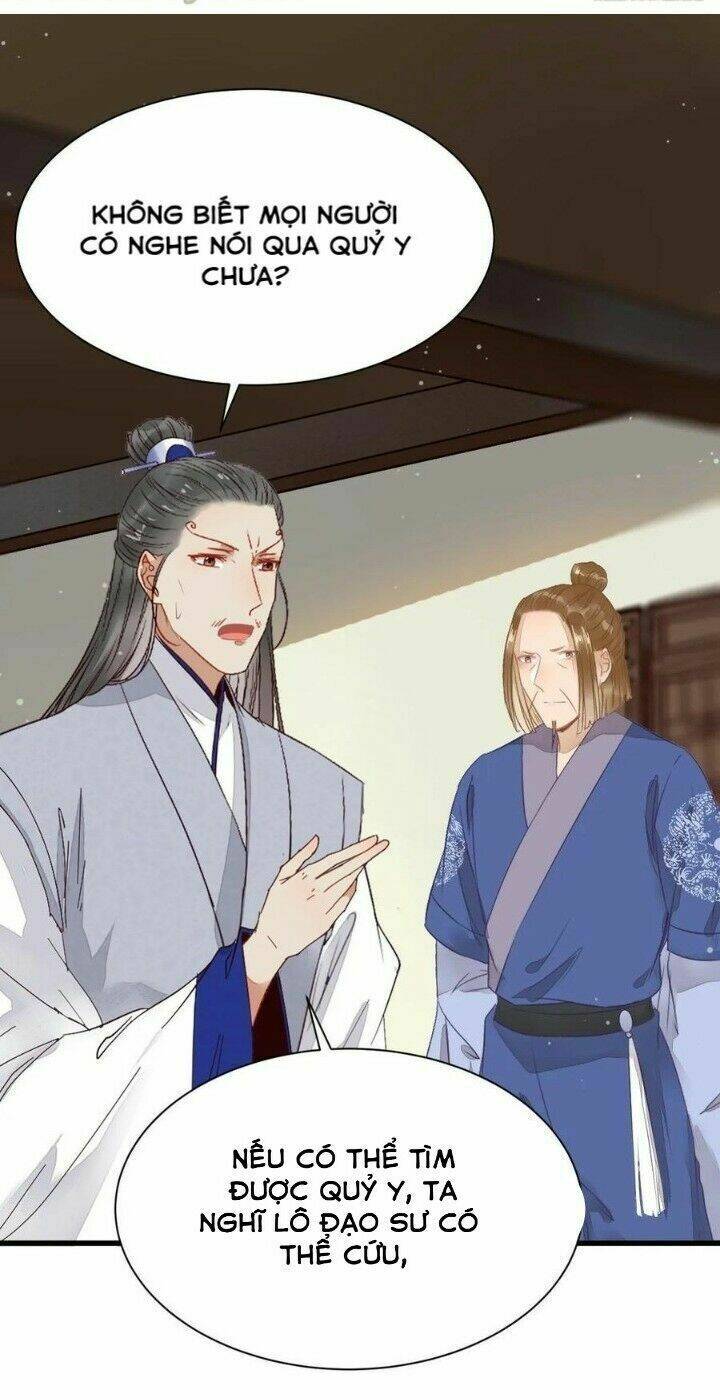 Tuyệt Sắc Quyến Rũ Quỷ Y Chí Tôn - Chapter 267 - Page 27