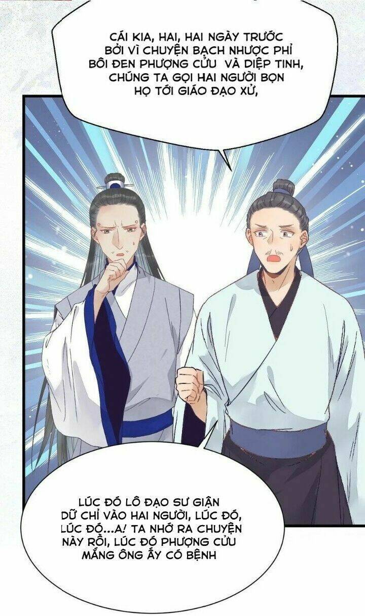 Tuyệt Sắc Quyến Rũ Quỷ Y Chí Tôn - Chapter 267 - Page 31