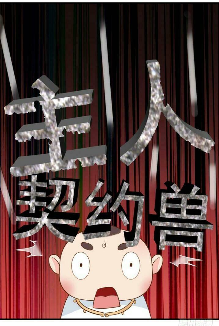 Tuyệt Sắc Quyến Rũ Quỷ Y Chí Tôn - Chapter 27 - Page 24