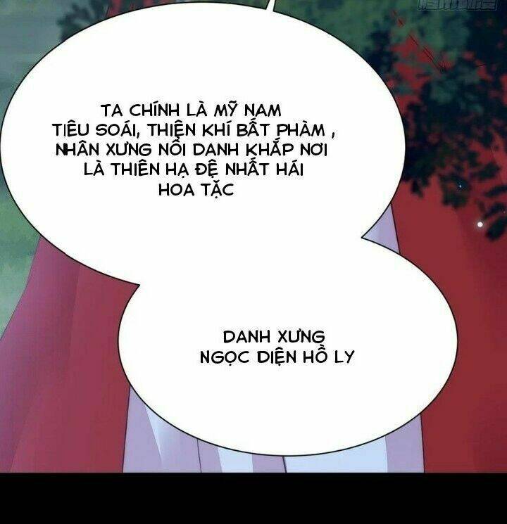 Tuyệt Sắc Quyến Rũ Quỷ Y Chí Tôn - Chapter 285 - Page 17