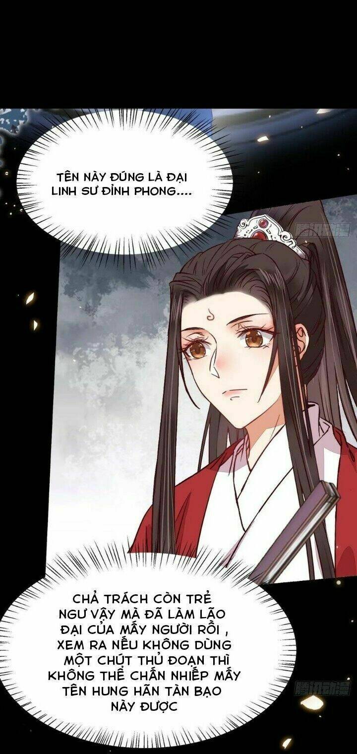 Tuyệt Sắc Quyến Rũ Quỷ Y Chí Tôn - Chapter 286 - Page 4