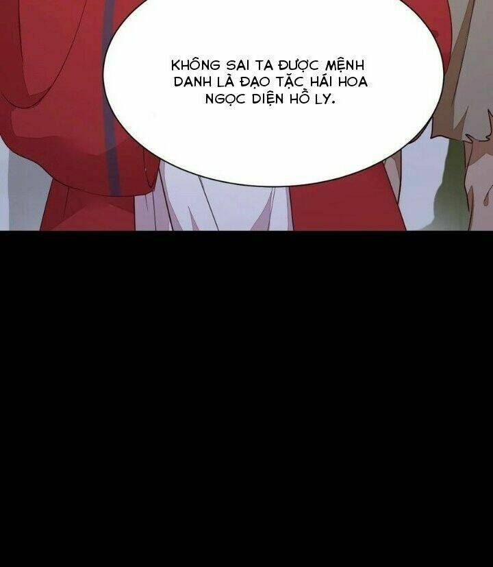 Tuyệt Sắc Quyến Rũ Quỷ Y Chí Tôn - Chapter 286 - Page 7