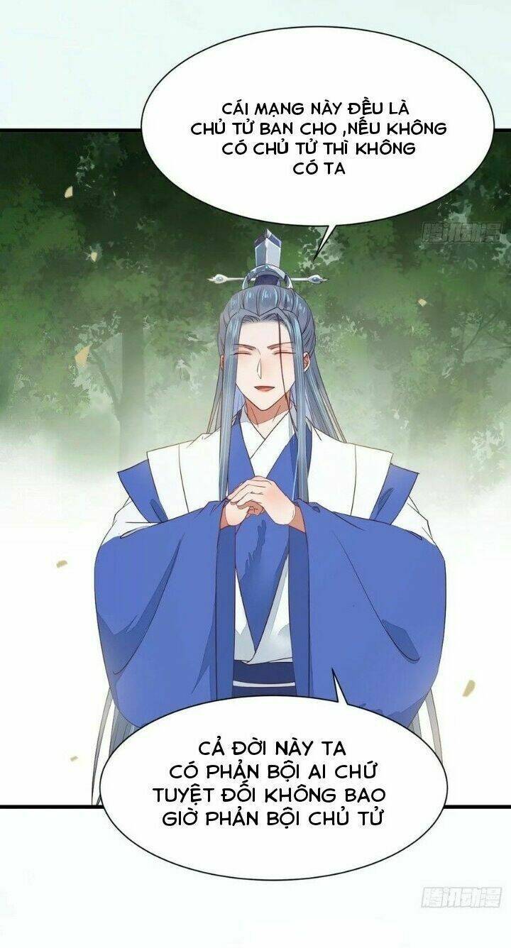 Tuyệt Sắc Quyến Rũ Quỷ Y Chí Tôn - Chapter 290 - Page 43