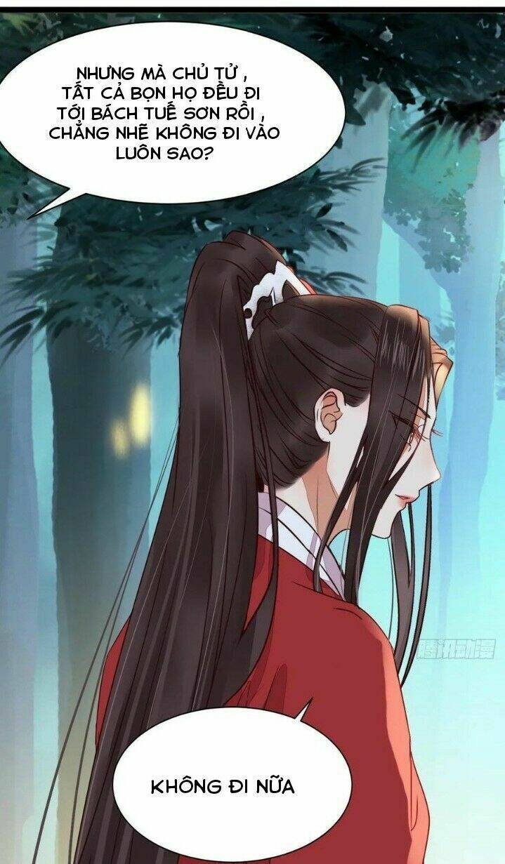 Tuyệt Sắc Quyến Rũ Quỷ Y Chí Tôn - Chapter 293 - Page 10