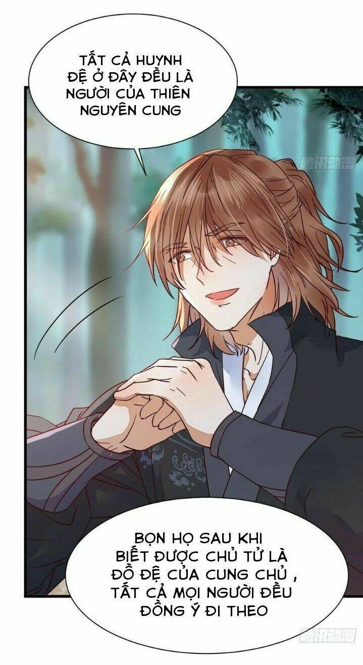 Tuyệt Sắc Quyến Rũ Quỷ Y Chí Tôn - Chapter 293 - Page 7