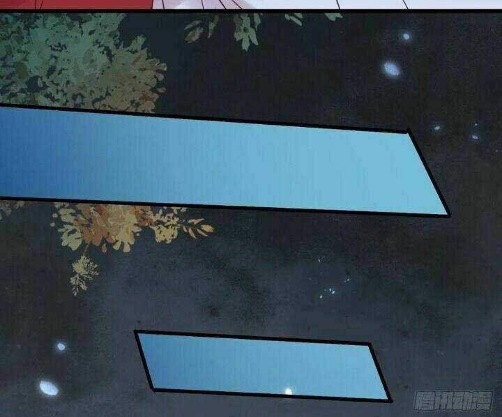 Tuyệt Sắc Quyến Rũ Quỷ Y Chí Tôn - Chapter 295 - Page 12