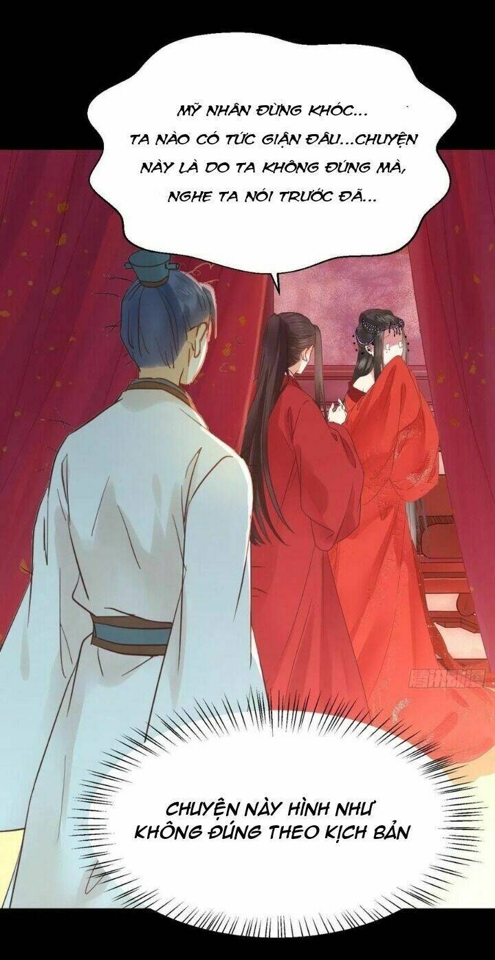 Tuyệt Sắc Quyến Rũ Quỷ Y Chí Tôn - Chapter 297 - Page 12