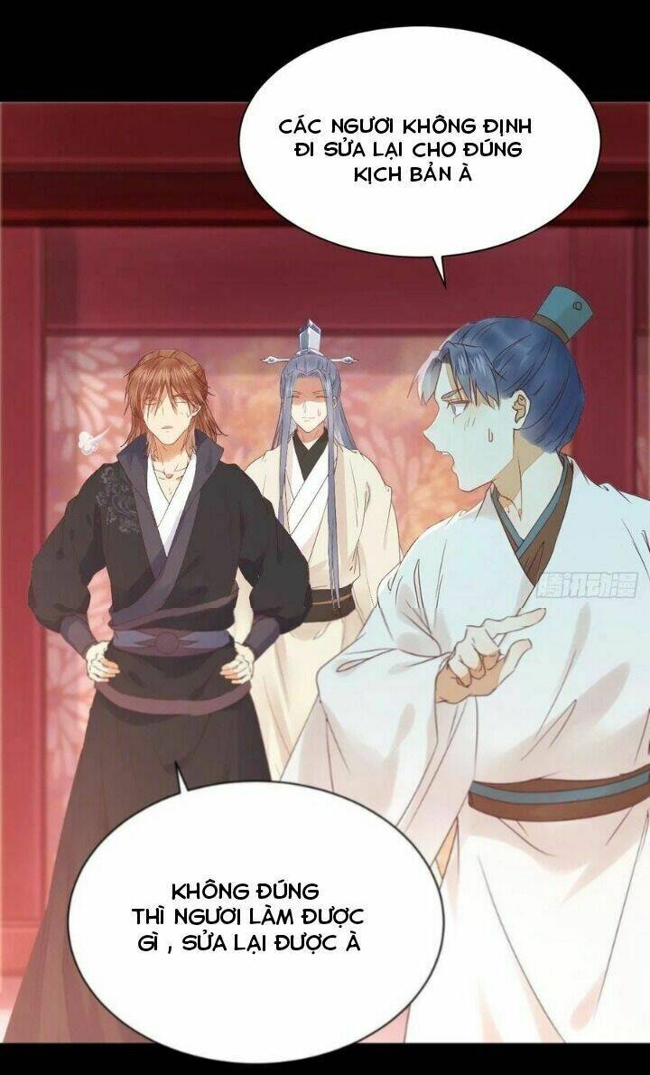 Tuyệt Sắc Quyến Rũ Quỷ Y Chí Tôn - Chapter 297 - Page 13