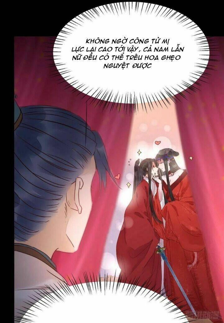 Tuyệt Sắc Quyến Rũ Quỷ Y Chí Tôn - Chapter 298 - Page 12