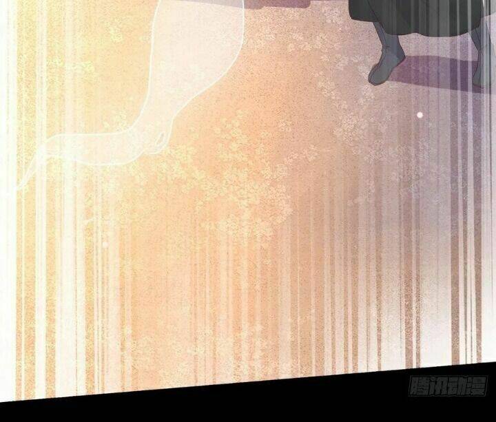 Tuyệt Sắc Quyến Rũ Quỷ Y Chí Tôn - Chapter 298 - Page 31