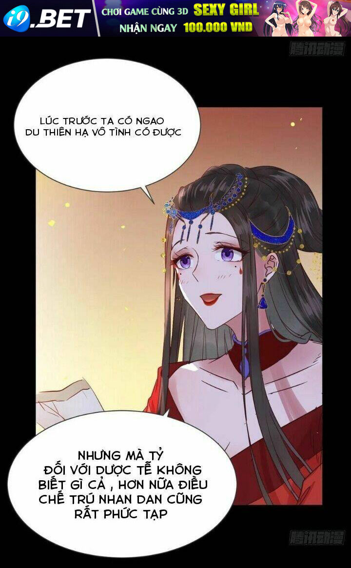 Tuyệt Sắc Quyến Rũ Quỷ Y Chí Tôn - Chapter 299 - Page 22