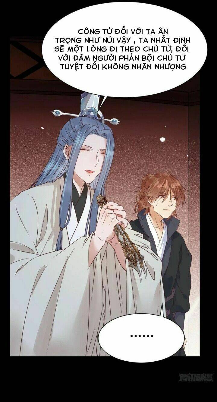 Tuyệt Sắc Quyến Rũ Quỷ Y Chí Tôn - Chapter 299 - Page 33