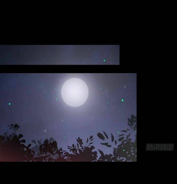 Tuyệt Sắc Quyến Rũ Quỷ Y Chí Tôn - Chapter 299 - Page 40