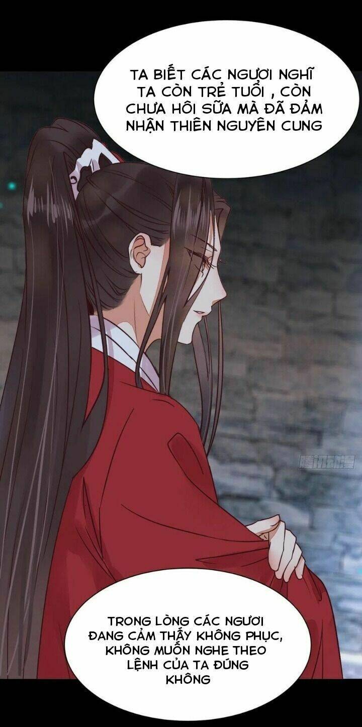 Tuyệt Sắc Quyến Rũ Quỷ Y Chí Tôn - Chapter 300 - Page 13