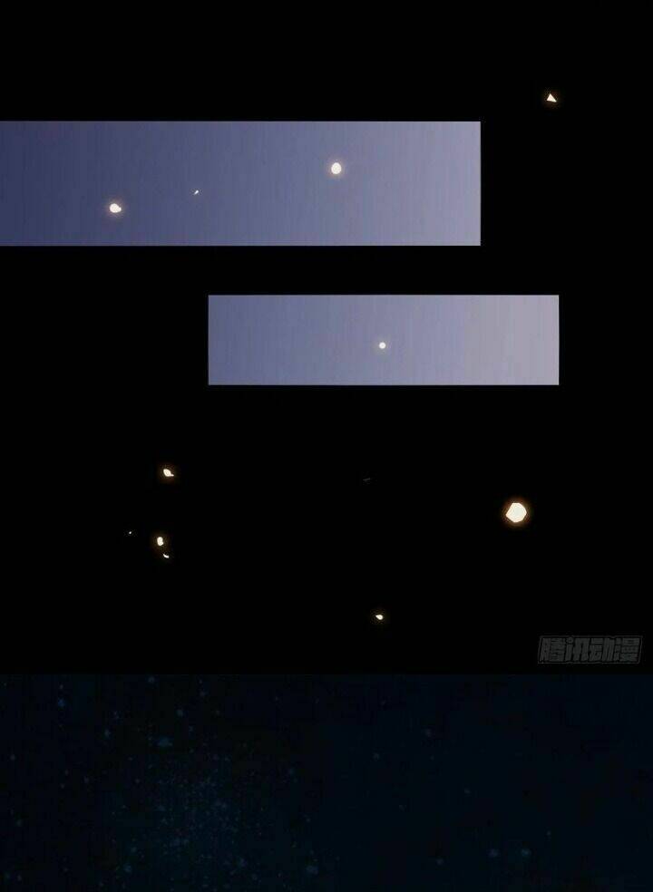 Tuyệt Sắc Quyến Rũ Quỷ Y Chí Tôn - Chapter 304 - Page 43