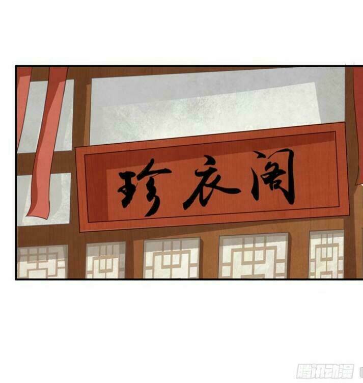 Tuyệt Sắc Quyến Rũ Quỷ Y Chí Tôn - Chapter 31 - Page 23