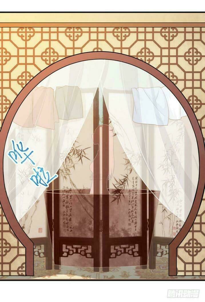 Tuyệt Sắc Quyến Rũ Quỷ Y Chí Tôn - Chapter 31 - Page 43